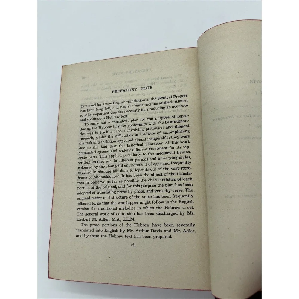 Vintage 1947 Machzor Yom Kippur Day of Atonement Hebrew English Prayer Book